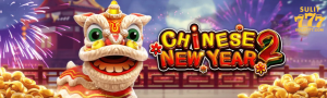 Sulit777-Chinese New Year 2 (1280 x 382 px)