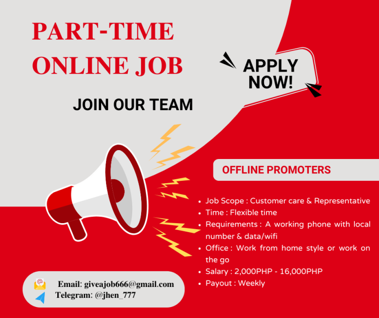 Online job