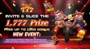 Invite & Slice the 1777p Prize (690×380)
